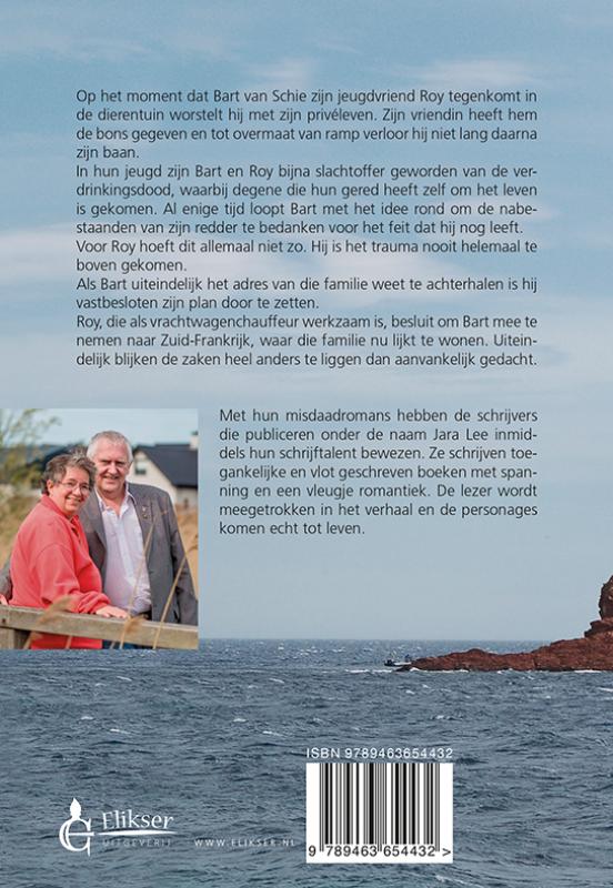 Achterkant van Ondergedoken