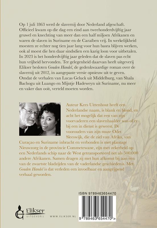 Achterkant van Gouden handel