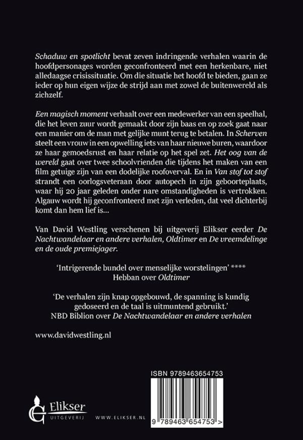 Achterkant van De vreemdelinge en de oude premiejager