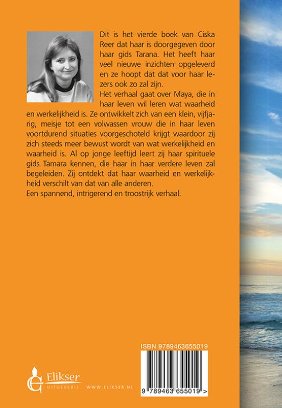 Achterkant van Maya's werkelijkheid
