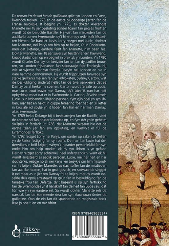 Achterkant van Yn de tiid fan de guillotine