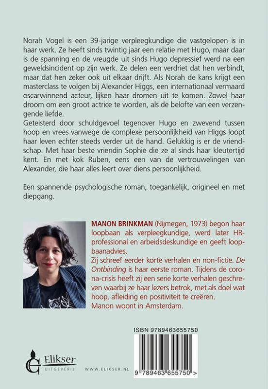 Achterkant van De Ontbinding