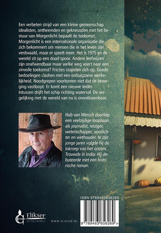 Achterkant van De Redder