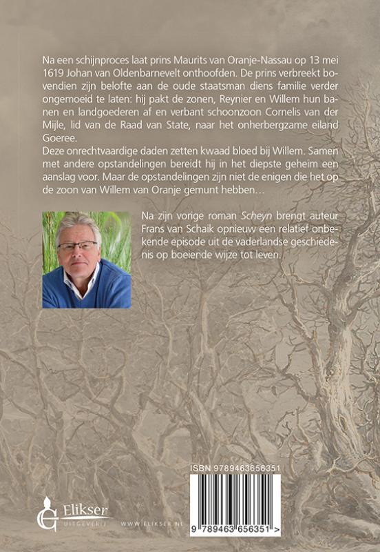 Achterkant van Aanslagh