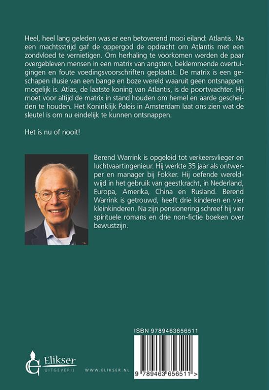 Achterkant van De matrix van Atlantis