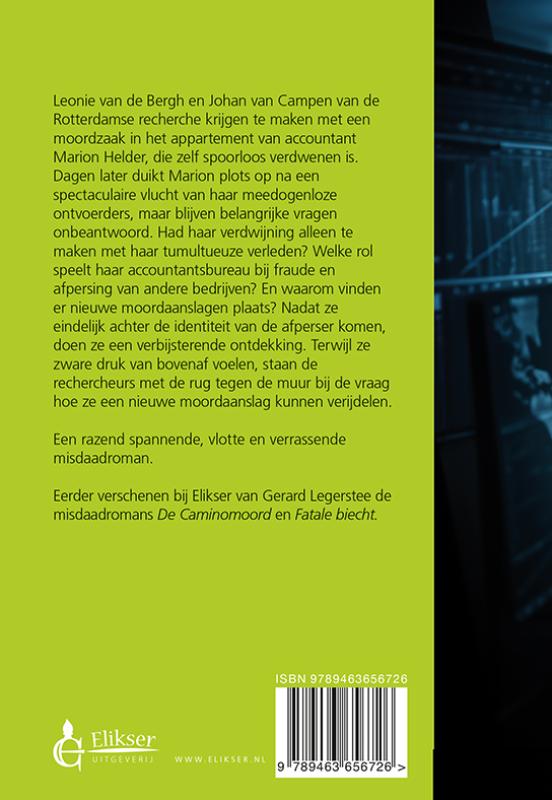 Achterkant van Moordzuchtig brein