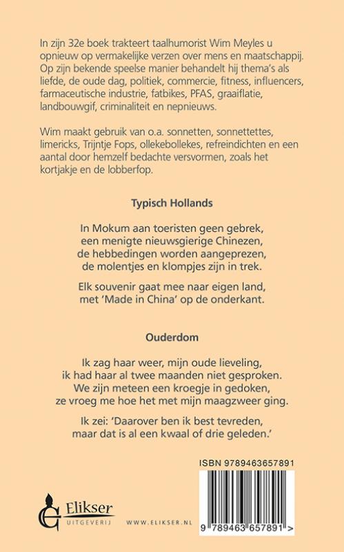 Achterkant van Olijke dichtsels