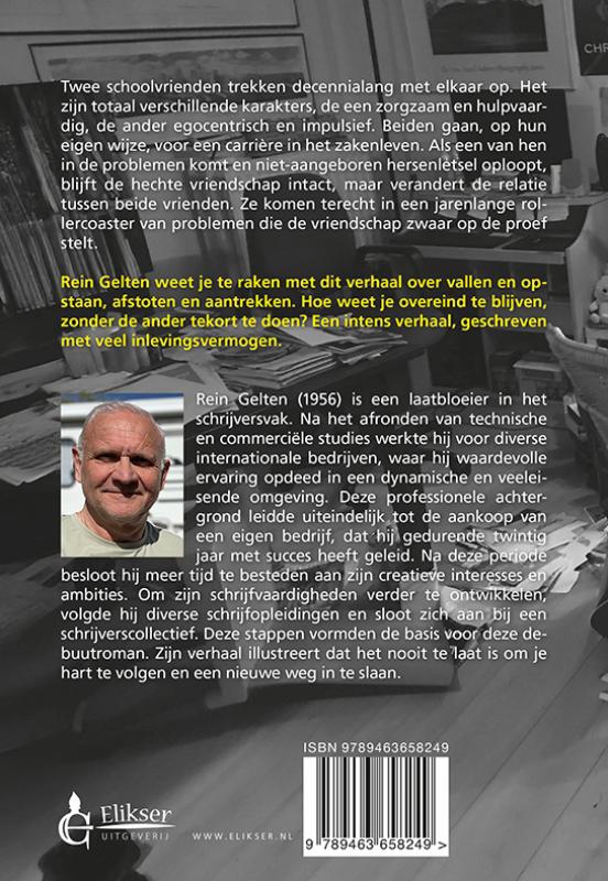 Achterkant van Ongeremd
