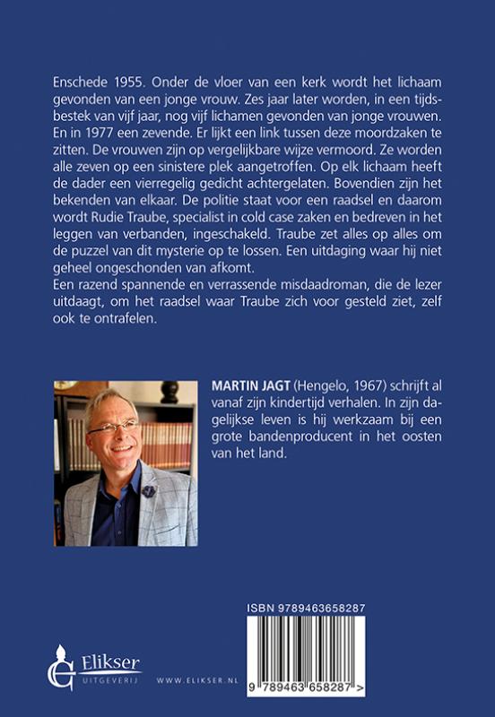 Achterkant van De bijenkoningin