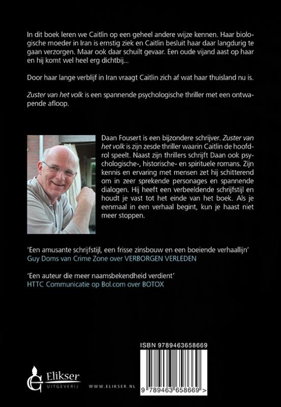 Achterkant van Zuster van het volk