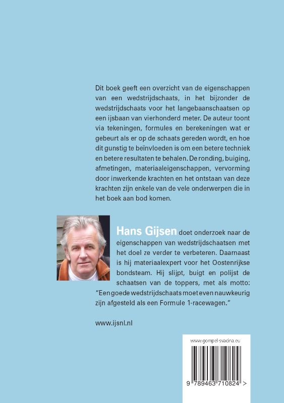 Achterkant van De wedstrijdschaats