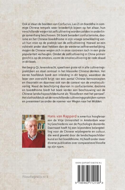 Achterkant van Middenmatigheid