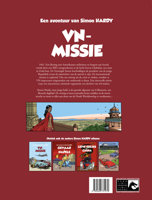 Achterkant van VN missie