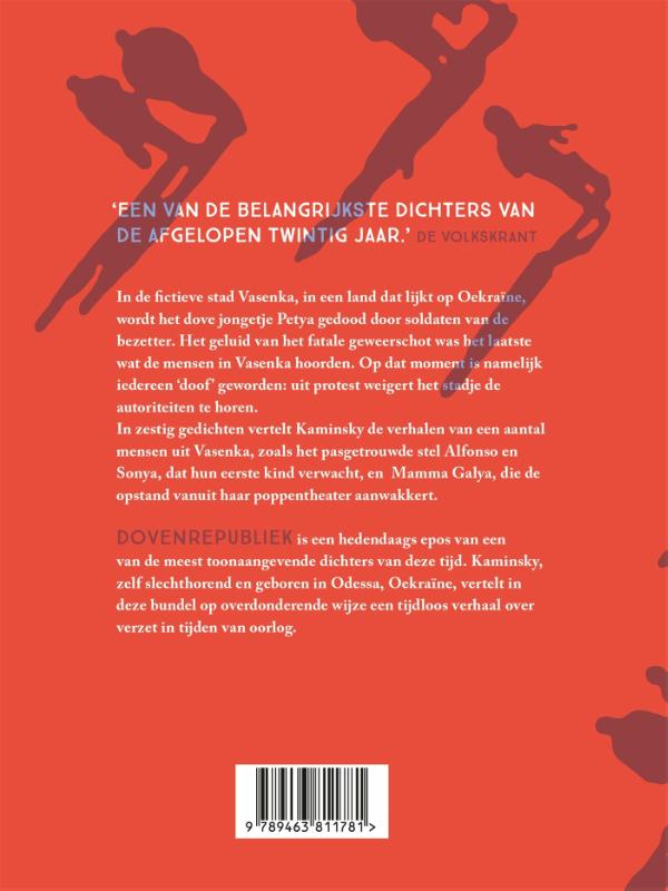 Achterkant van Dovenrepubliek