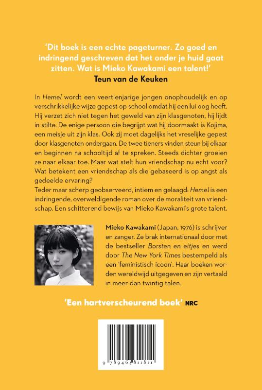 Achterkant van Hemel