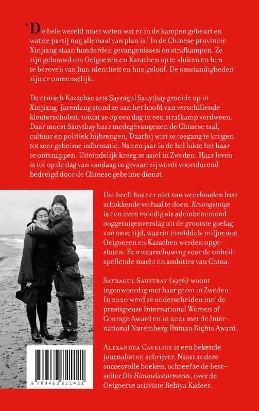 Achterkant van Kroongetuige
