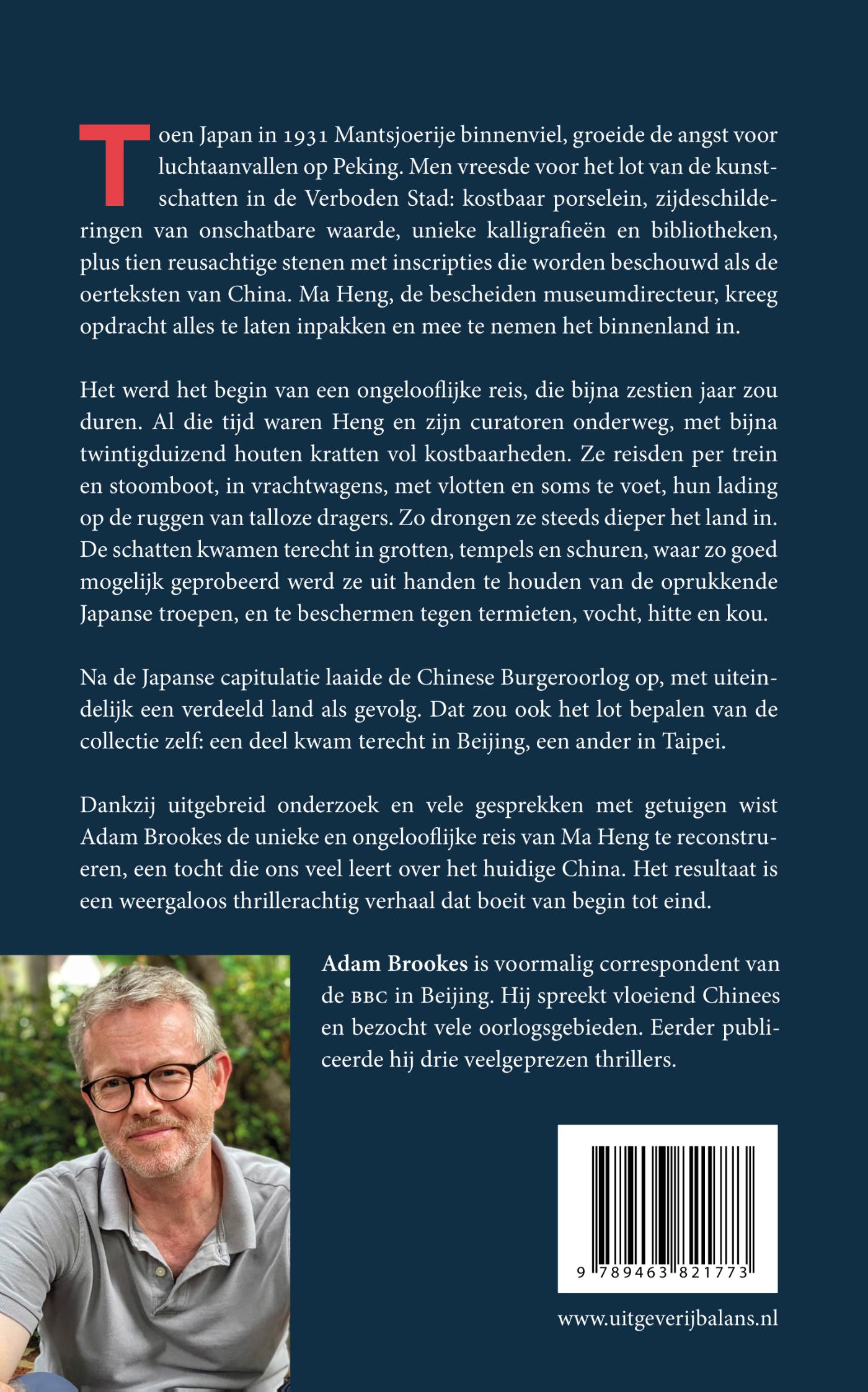Achterkant van Breekbare lading