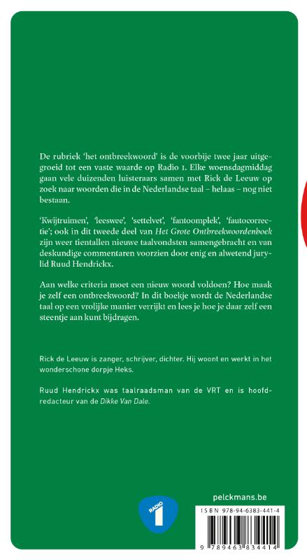Achterkant van 2