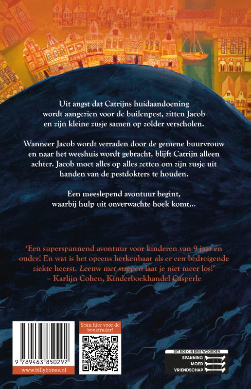 Achterkant van Leeuw met strepen