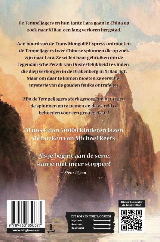 Achterkant van Het mysterie van de Gouden Feniks