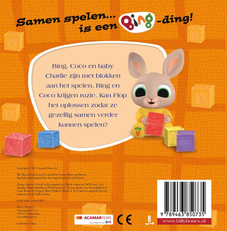 Achterkant van Samen spelen