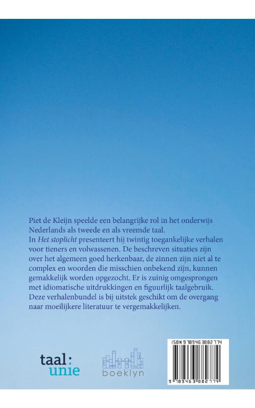 Achterkant van Het stoplicht