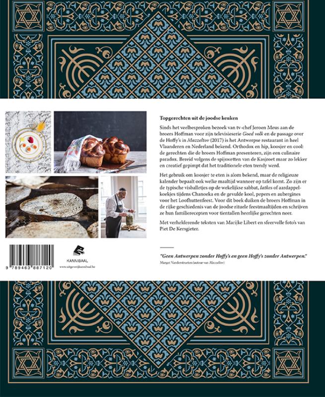Achterkant van Hoffy's, de Joodse keuken