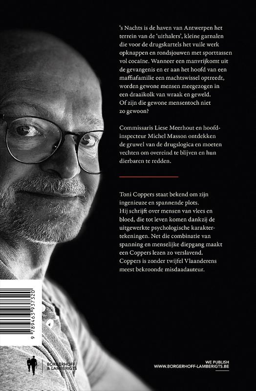 Achterkant van Jacht