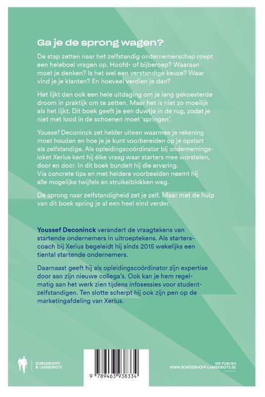 Achterkant van Spring verder