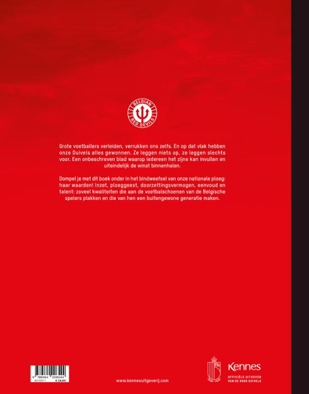 Achterkant van Rode Duivels