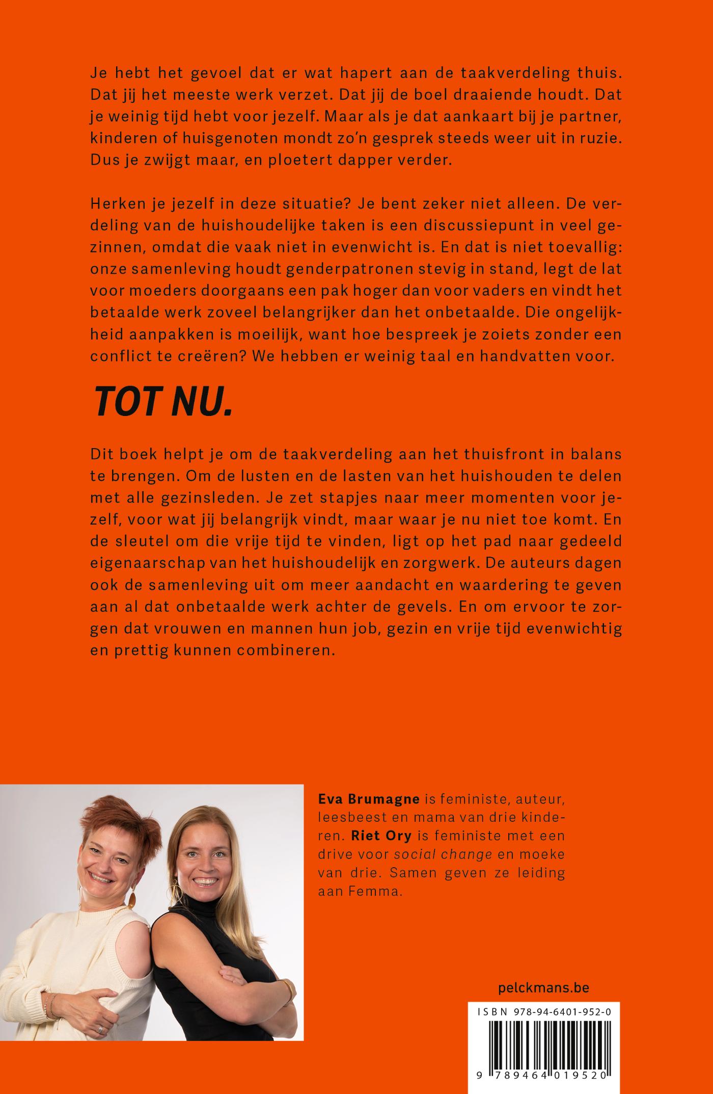 Achterkant van Het is hier geen hotel!