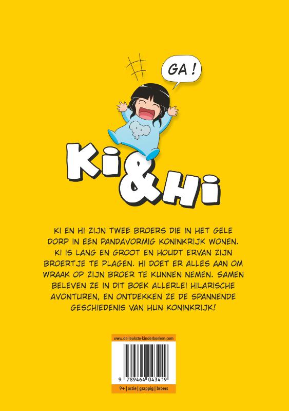 Achterkant van Twee broers
