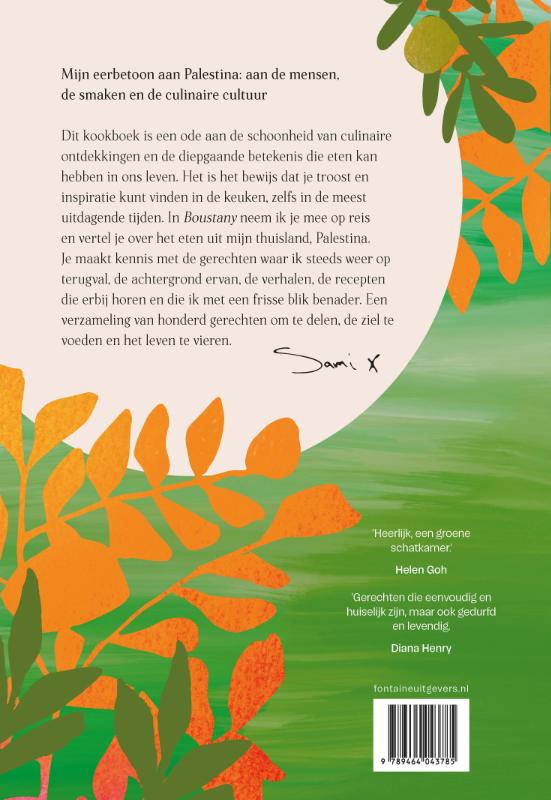 Achterkant van Boustany