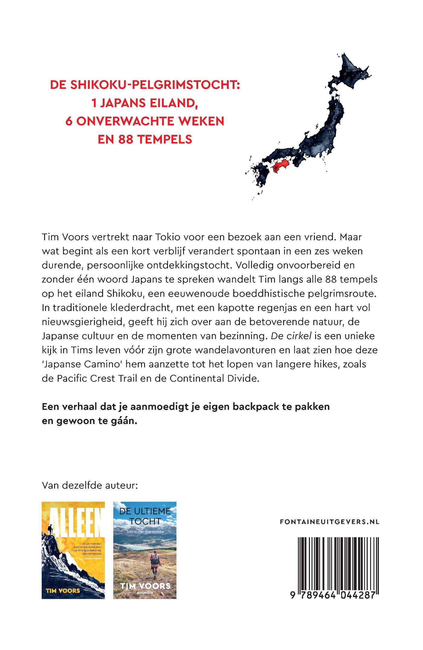 Achterkant van De cirkel