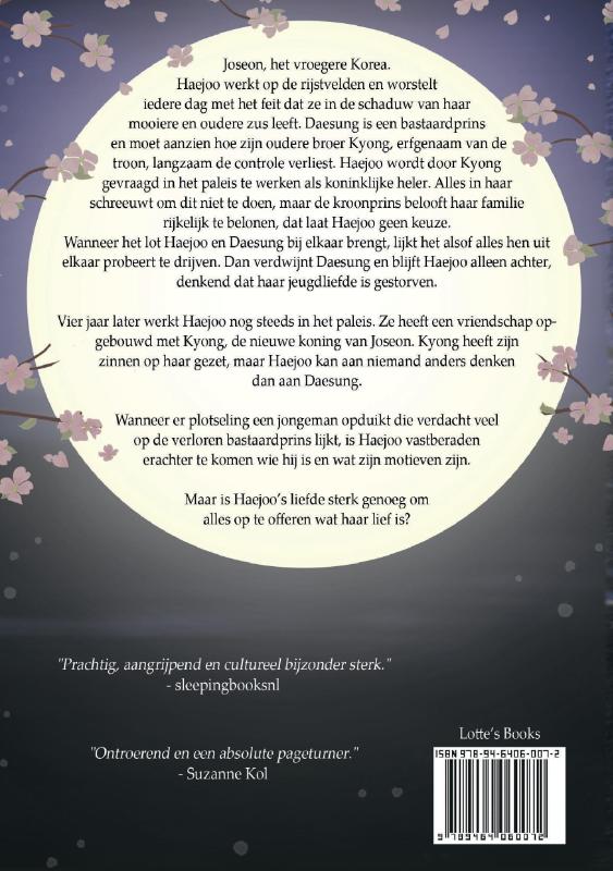 Achterkant van Bloedjuweel