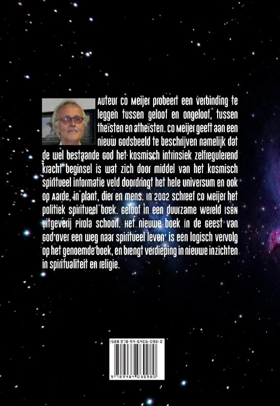Achterkant van Ín de Geest van God