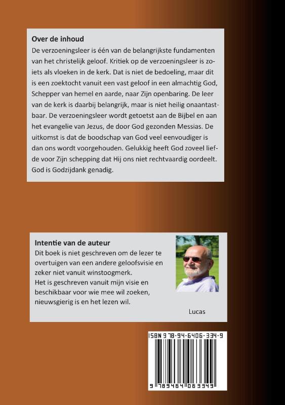 Achterkant van God is niet rechtvaardig