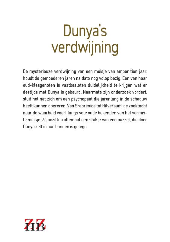 Achterkant van Dunya's verdwijning