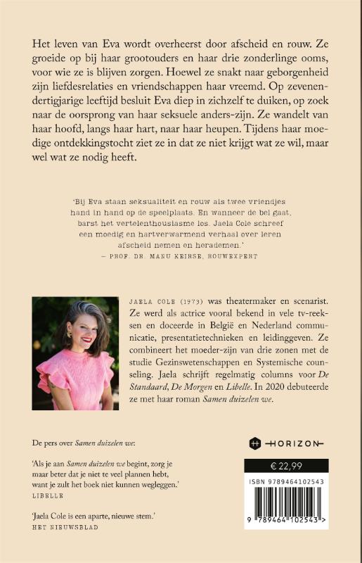 Achterkant van Raak me (aan)