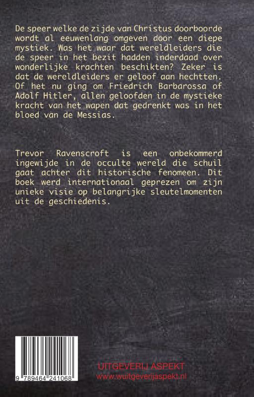 Achterkant van De lans van het Lot