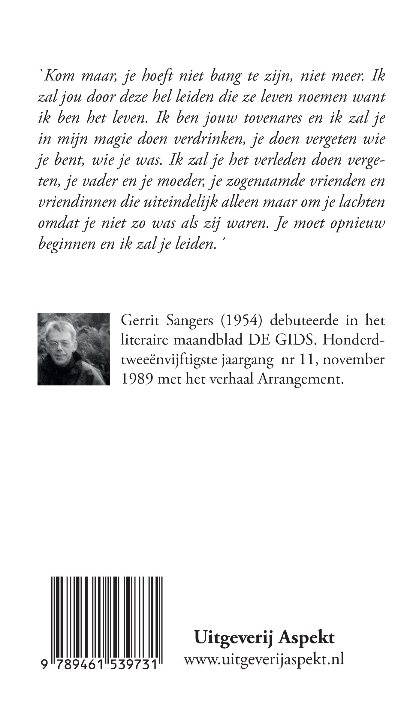 Achterkant van Landing