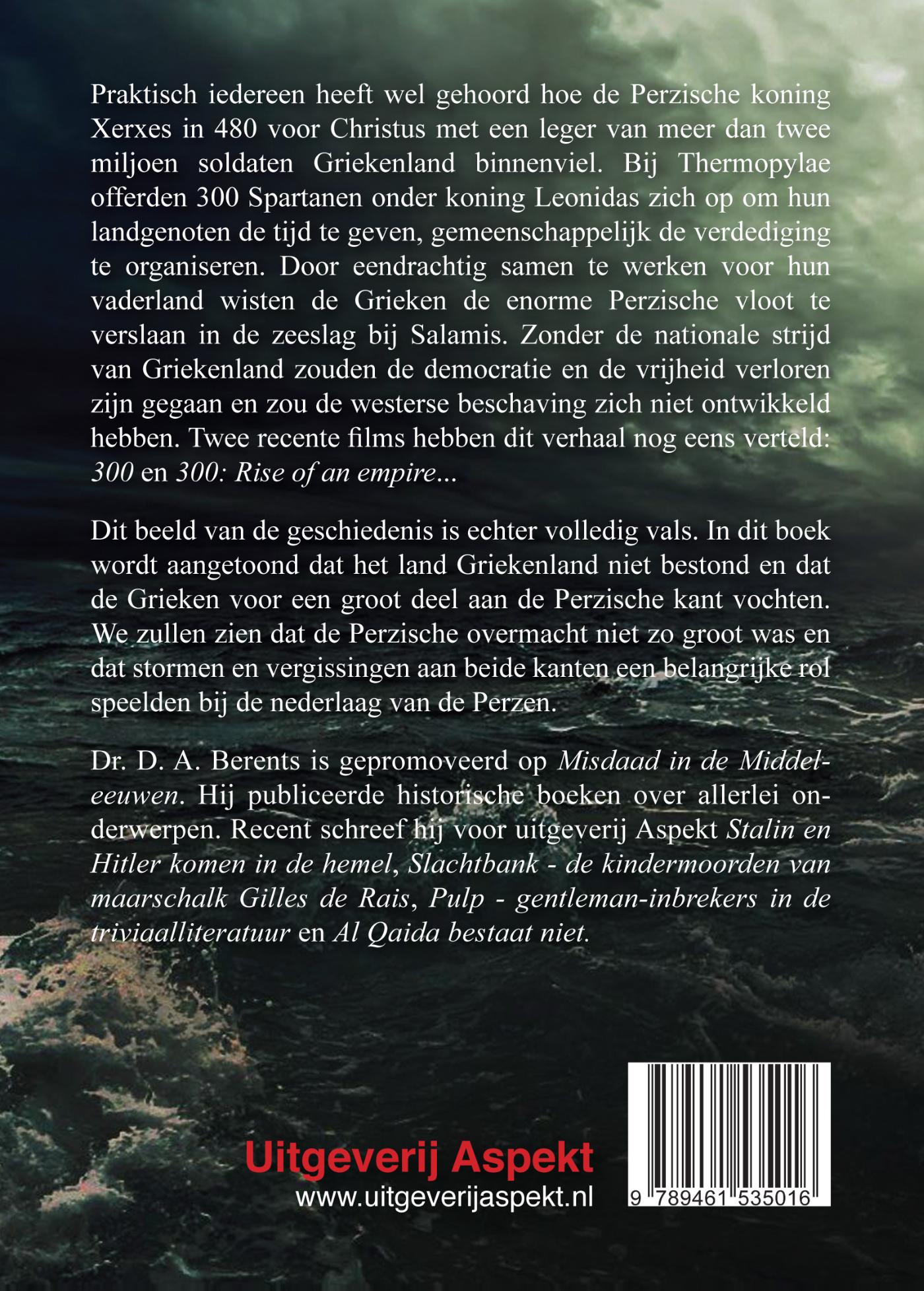 Achterkant van 480