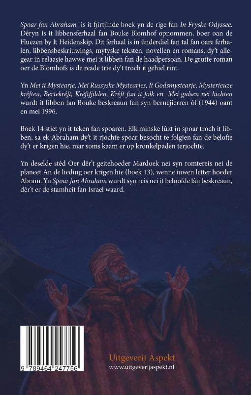Achterkant van Spoar fan Abraham