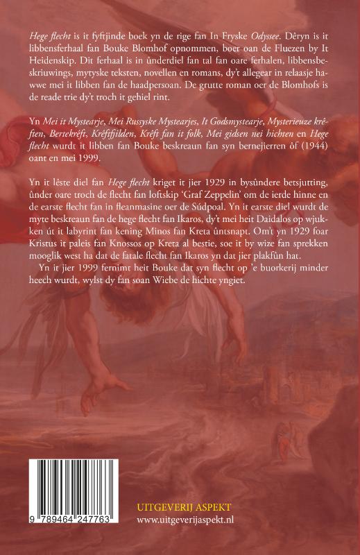 Achterkant van Hege flecht