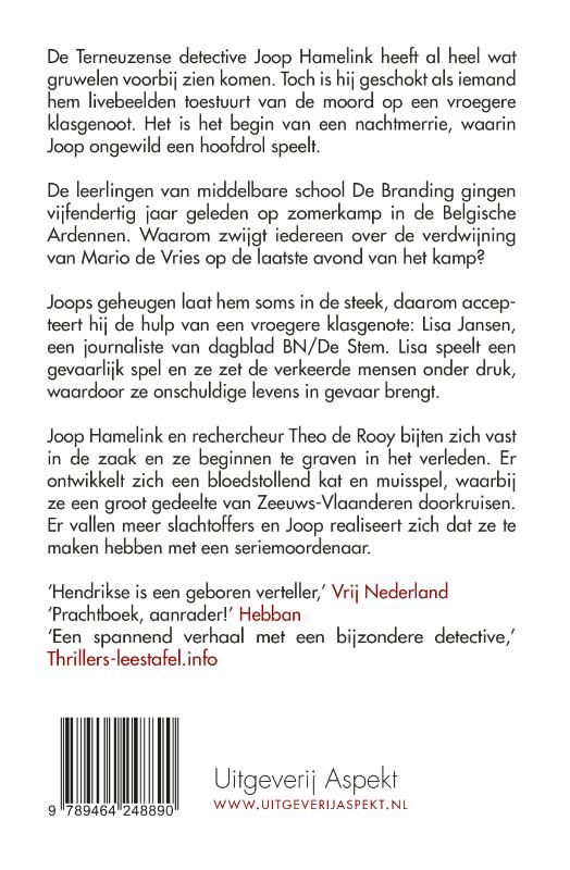 Achterkant van Jeugdzonde