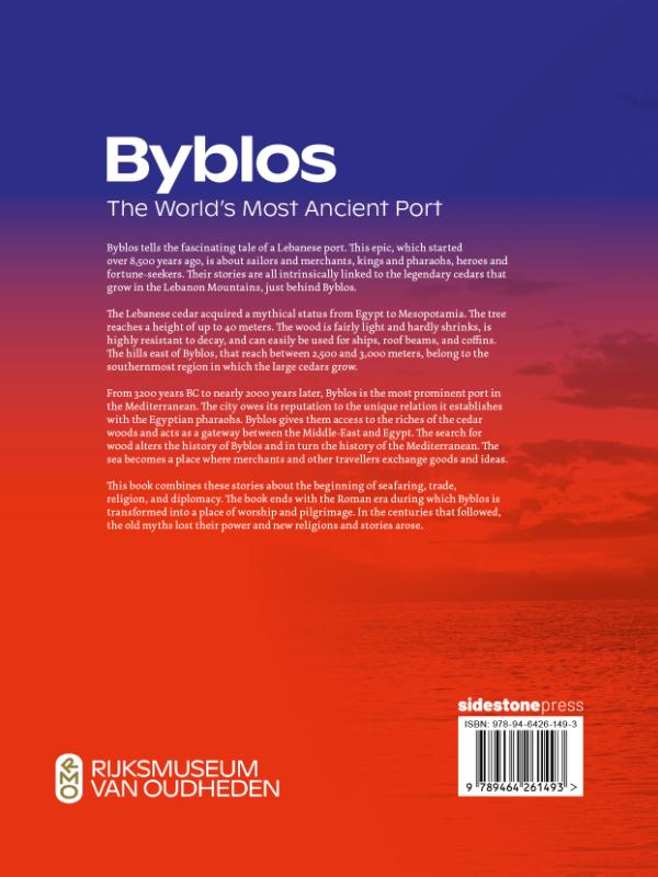 Achterkant van Byblos: The World’s Most Ancient Port