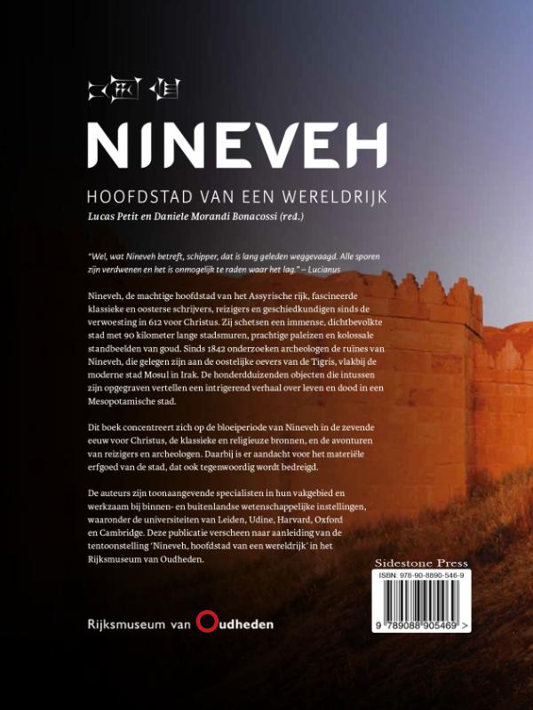 Achterkant van Nineveh