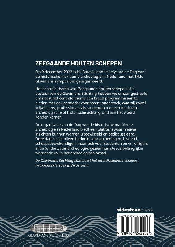 Achterkant van Zeegaande houten schepen