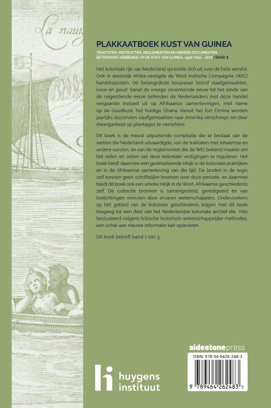Achterkant van Plakkaatboek Kust van Guinea, 1597/1611-1872 - Band 1