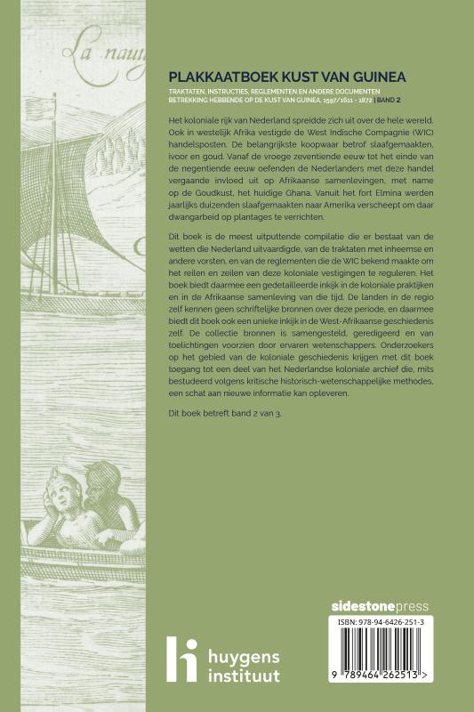 Achterkant van Plakkaatboek Kust van Guinea, 1597/1611-1872 - Band 2